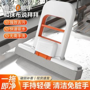 Handheld Glass Cleaner Desktop Bathroom Mirror Cloth Easy to Hold No Need to Wash Mop Durable Nylon Material for Household Cleaning