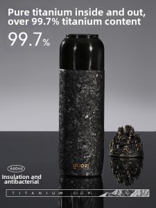 Tea Water Separation Infusion Insulated Cup