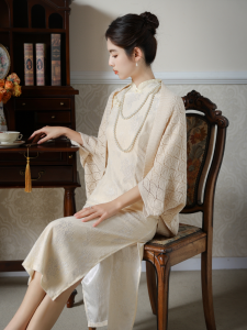 Retro Chinese Style Floral Embroidery Dress Spring Summer 2025 New Style Long Cheongsam Outerwear Cardigan Two-Piece Set