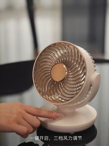 Cắm Trại Fan bàn di động Fan USB có thể sạc được 10000MAh Pin Lớn 3 Tốc độ Tự Động Dao Động Fan để bàn vô thanh Fan Gió Mạnh Mẽ Cho văn phòng ngoài trời