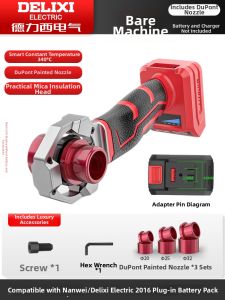 DELIXI Electric | Electric PP-R Pipe Welder for Plumbing Construction