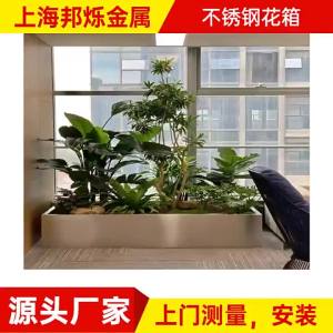 Road Isolation Plant Box Wooden Pattern Welded
