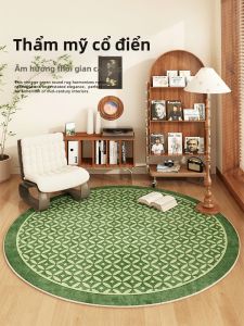 YUNHAOBUYI | Luxury Green Round Carpet For Living Room And Dressing Area Anti-slip Waterproof