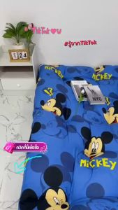 Topper ท็อปเปอร์ เกรด Premium ขนาด 3.5 ฟุต 5ฟุต 6ฟุต หนา 4 นิ้ว พร้อมยางรัดมุม ใยสังเคราะห์