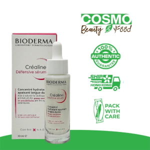 Bioderma Crealine Sensibio Defensive Serum 30ml