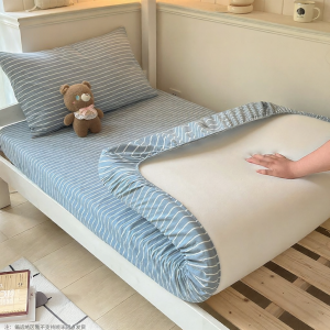Miniso | Dormitory Use Pure Cotton Fitted Sheet 90x200cm