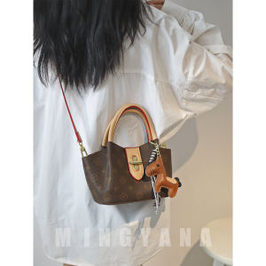 MINGYANA | 2026 New Summer Crossbody Bucket Bag
