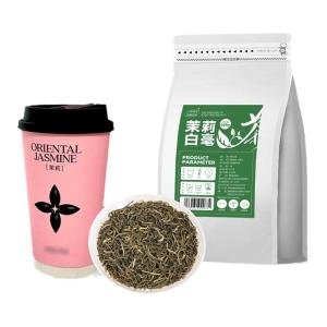 CHUANXIAOTAO | Jasmine Baimao Green Tea Leaves Milk Tea Shops Ingredient