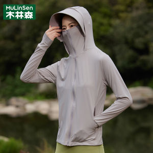 Mulinshan 2025 New Ice Silk Lightweight Breathable Outdoor UV Protection Clothing Mens Summer Anti-Ultraviolet Loose Fit