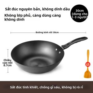 Supor | Chảo Đúc Sắt Không Tráng Men