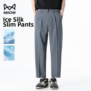 MiiOW | Summer Breathable Ice Silk Cool Sensation Loose Thin Straight Trousers