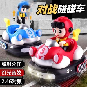 Remote Control Electric Karting Car Toy for Children Birthday Gift Dual Player Race Car Handheld Controller No Brand Registered
