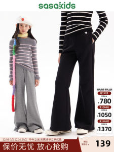 SASAKIDS High Weight Fleece Lined Cotton Sweatpants Soft Warm Casual Trousers for Kids Comfortable Breathable Autumn Wear