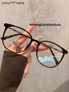 Chuming | Kính Chống Ánh Sáng Xanh Giúp Gương Mặt Thon Gọn Dành Cho Phụ Nữ