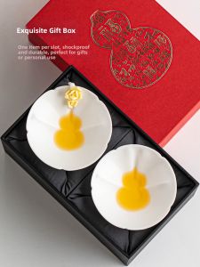 SHENGCANG | Aesthetic Elegant Tea Cup Pair