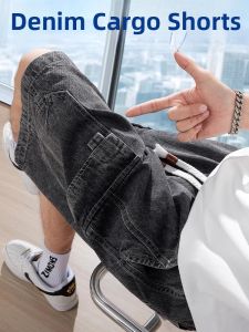 ROMON | Loose Fit Ice Silk Denim Shorts Mens Summer Thin Sporty Workwear Five-Quarter Length Trousers Breathable Comfortable Jeans