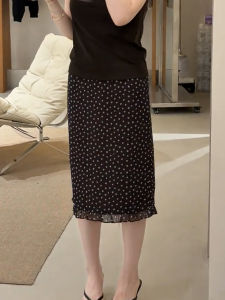 MANMI | Slimming Half Skirt