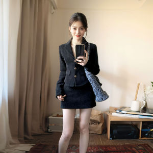 CHANGTONG | Bộ đồ hai mảnh phong cách nước hoa nhỏ thời trang nữ tính thanh lịch váy midi cạp cao áo khoác dài tay cổ chữ V cotton mùa thu