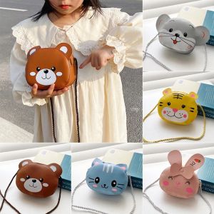 Mini Crossbody Bag for Children Cute Cartoon Animal Baby Girls Shoulder Bags PU Leather Kids Small Coin Purse Handbags Wallet