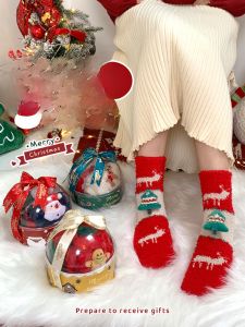 JINGCHI | Tất ống giữa bằng vải nhung san hô màu đỏ cho nữ mùa thu đông quà tặng trang trí năm sinh Tất ấm áp dài