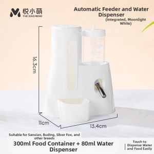 YUEXIAOMENG | 2-in-1 Automatic Feeder & Waterer
