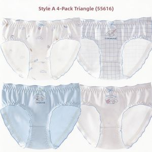 Hello Kitty | Cotton Breathable Antibacterial Underwear