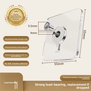 MONLEYTA | No-Drill Picture Hanging Hooks Frame Wall Wedding Photos Sticky Hooks Resin Material Strong Adhesive Force Over 20kg Load