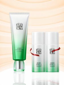 pechoin | Hydrating Moisturizing Cleansing Makeup Removing Facial Cleanser