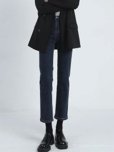 High Waist Straight Leg Jeans Womens Spring Summer New Style Slim Fit Nine-Tenths Breadstick Cotton Stretch Denim Pants