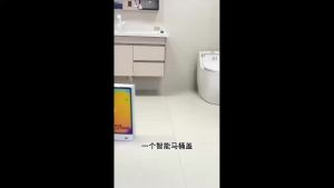 Smart Toilet Bidet Seat Smart Toilet Bidet Seat Toilet Bidet Spray Smart Toilet Bidet Seat Light Smart Toilet Lid Universal Household 马桶盖