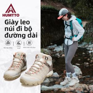 HUMTTO | Giày Đi Bộ Dài Cổ Thoáng Khí Bền