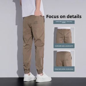 Ice Silk Mens Summer Sports Pants Thin Quick Dry Loose Large Size Casual Trousers Youth Fashion Long Pants Folded Cuff