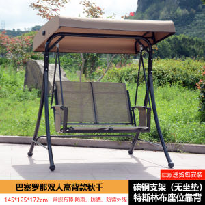 Modern Minimalist Outdoor Hanging Chair Swing Chair Patio Balcony Basket Double Person Garden Furniture Simple Style Swing
