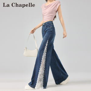 La Chapelle | Quần Jeans Xòe Dây Nơ Phối Ngọc Trai Cao Waist
