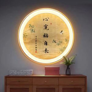New Chinese Zen Ancient Charm Landscape with Light round Lamp Painting Calligraphy Decorative Painting Study Hallway Tea House Hanging Painting Calligraphy Painting