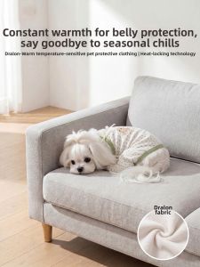 hipidog | Summer Cooling Breathable Puppy Belly Vest