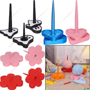 Flower Yarn Holder Spinning Knitting Tools Beginner Crochet Accessories Stand Sewing Thread Spool Wool Ball Winder Stand Tool