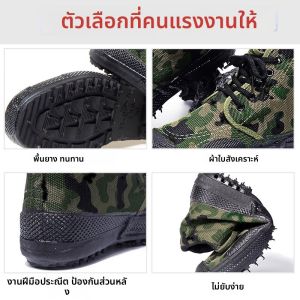 JIFANPAUL | Non-slip Wear-resistant High-top Camouflage Canvas Work Boots