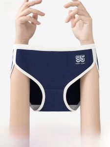 Quần lót thể thao MiiOW nữ cotton 100% kháng khuẩn cạp vừa họa tiết hoạt hình