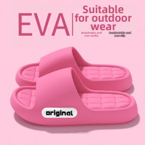 BUYANGSI | Soft Bottom Anti-Slide Wear-Resistant Breathable Silent Slipper