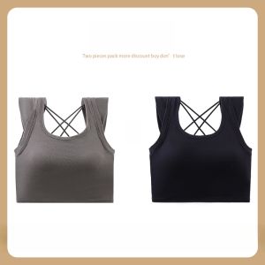 MiiOW | Wire-Free Integrated Vest Top Womens Inner Wear Outerwear Backless Push-Up Bra No Steel Ring Cat Person MiiOW 2024 New Style