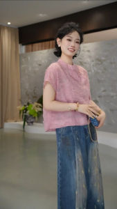 Chinese Style Mandarin Collar Button Short Sleeve Shirt Yellow