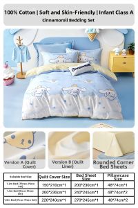 MERCURY Kids | Antibacterial 100% Cotton Childrens Bedding Set
