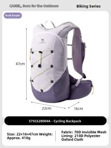 CAMEL | Purple Lightweight Backpack for Hiking Cycling Climbing