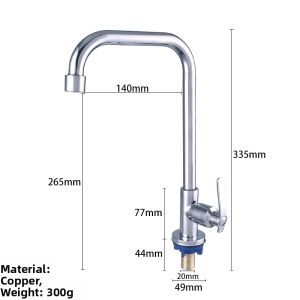 Brass Single Cold Kitchen Basin Faucet Rotatable