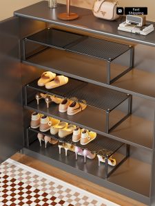 Extendable Shoe Rack