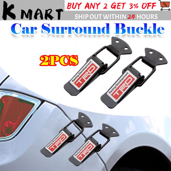 Universal Car Bumper Clip Big And Small Trd Lazada Ph