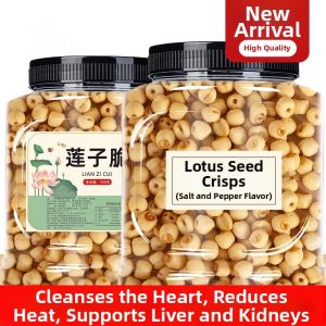 MENGXIANDAI | Ready-to-Eat Crispy Lotus Seeds Snack