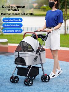 Lightweight Detachable Foldable Pet Stroller with Cage