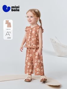 MINI BALA | Soft Breathable Sweet Girls Clothes Set